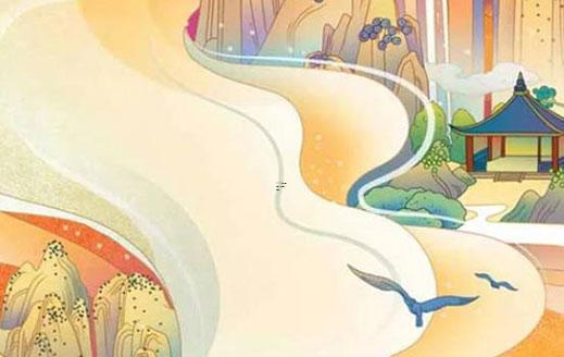 八字命理的干支合 八字干和支的區別 八字命理的干支合 八字干和支的區別