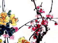 算命的說我沒官運(yùn) 算命的說我沒有官運(yùn)