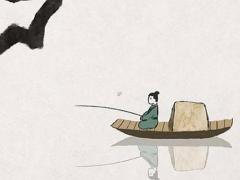 什么樣的從格八字富貴命 什么是八字從格