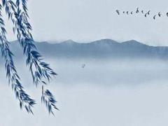 己土辰月富貴八字 己土生于辰月是什么格