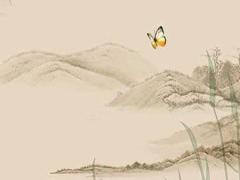 1992年6月28日八字是 屬什么屬性