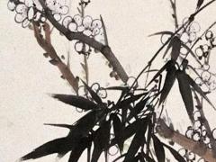 有錢的八字具備什么意思 有錢有勢的八字