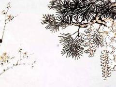 周易里九一九二是什么意思 周易中九一什么意思