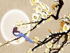 黃歷查詢:結(jié)婚好日子 結(jié)婚好日子查詢2022