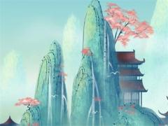 席字五行屬什么屬性的 宴的五行屬性