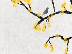 算命中的利是什么意思 利求財是什么意思