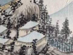 藏歷2025年六月吉日 2025年6月入宅吉日