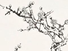 2025年6月黃道吉日一覽表 2025年6月黃道吉日是哪幾天