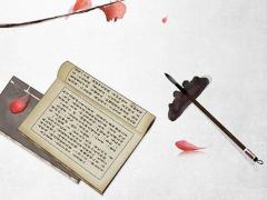 2025六月開張黃道吉日 2025年六月開業(yè)