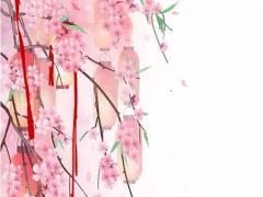 通書(shū)2025農(nóng)歷6月吉日 通書(shū)2025年6月22日是黃道吉日嗎