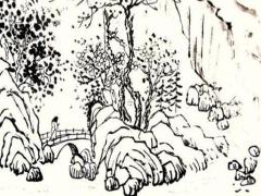 2025年屬羊全年運勢完整版 2025年屬羊1979人的全年運勢