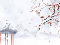 2025年老黃歷六月吉日 老黃歷2025年六月滿月酒黃道吉日