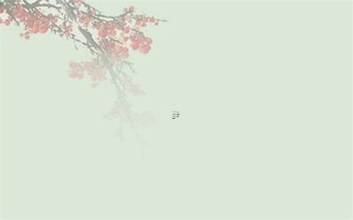 本命年屬兔的女兒戴什么首飾好,屬兔女孩戴什么飾品運氣好