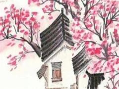 84年屬鼠男2025年每月運勢 1984年甲子鼠